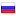 kotovski.net server is located in Russia